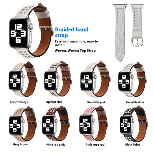 Suitable for hand woven leather contrasting color watch straps on Apple watches