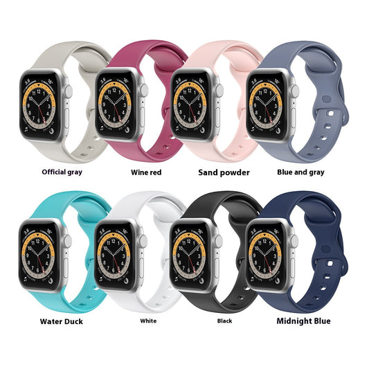 Suitable for Apple Watch Solid Color TPU Reverse Buckle Silicone Perforated Watch Strap