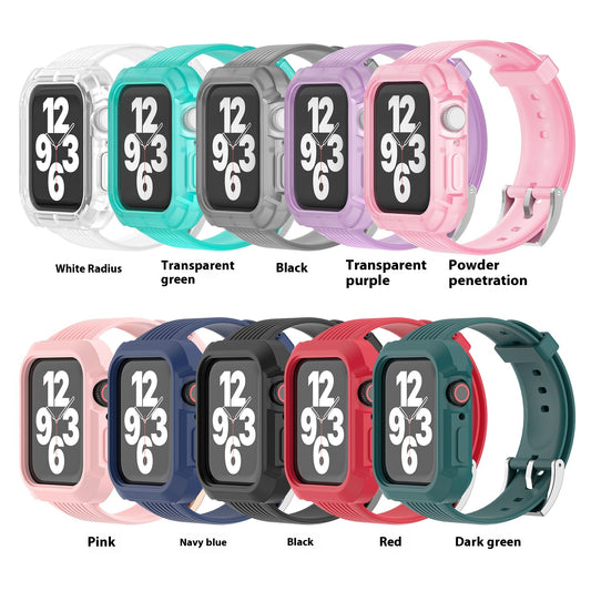 Suitable for Apple Watch Solid Color Silicone Strap Integrated Protective Case